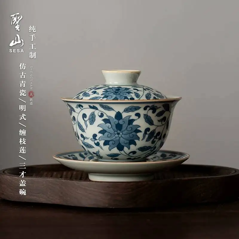 Antique-Style Blue An White Three-Piece Covere Han-Painte Lotus Branches, Chinese Ceramic Kung Fu Set, Cup, Tea Bowl With
Antique-Style Blue An White Three-Piece Covere Han-Painte Lotus Branches, Chinese Ceramic Kung Fu Set, Cup, Tea Bowl With