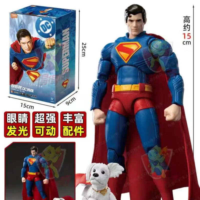 Новая собранная ручная модель Bruco Beyond Edition DC Hero Superman, игрушка для мальчика, настольное украшение, подарок-сюрприз
Новая собранная ручная модель Bruco Beyond Edition DC Hero Superman, игрушка для мальчика, настольное украшение, подарок-сюрприз