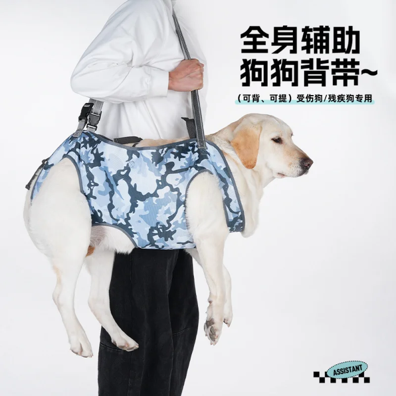 Amazon's new pet support harness for elderly and disabled dogs, adjustable chest and back strap for rehabilitation and travel, w
Amazon's new pet support harness for elderly and disabled dogs, adjustable chest and back strap for rehabilitation and travel, w