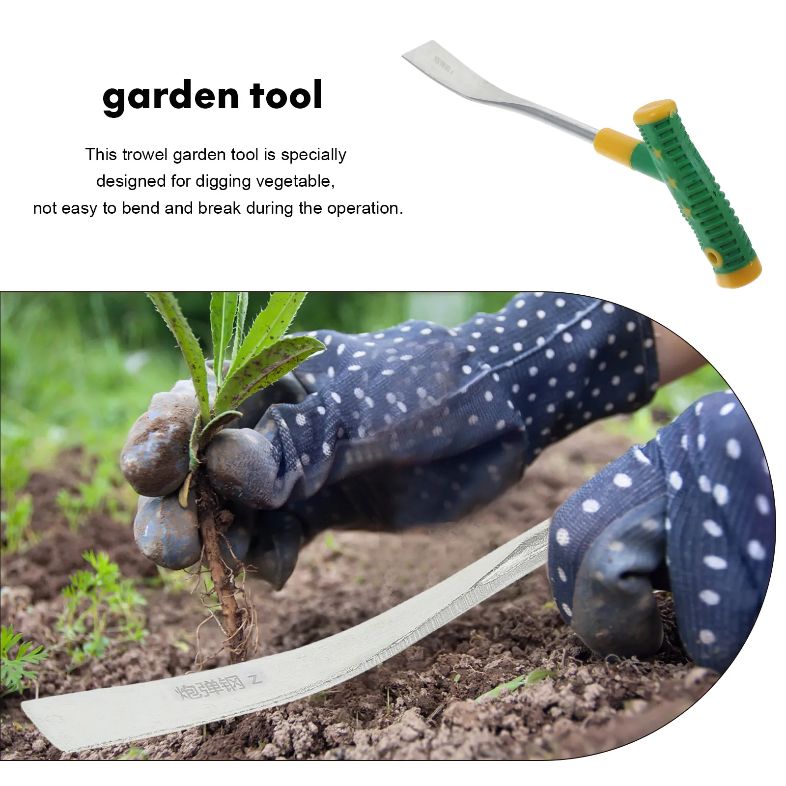 Garden Shovel s Heavy Duty Stainless Steel Small H Tools for Digging Planting Rubber H Gardening Outdoor Space Transform Yard
Garden Shovel s Heavy Duty Stainless Steel Small H Tools for Digging Planting Rubber H Gardening Outdoor Space Transform Yard
