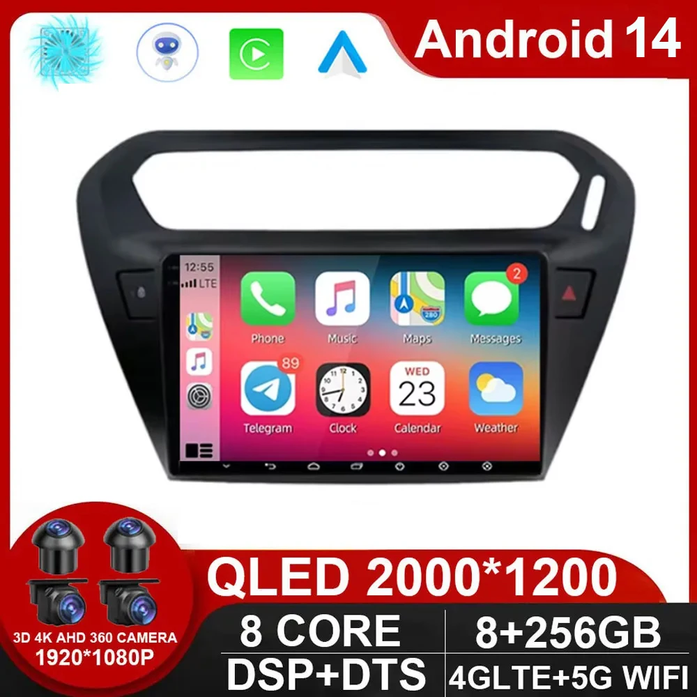 For Peugeot 301 Citroen Elysee 2013 - 2018 Android 14 Auto Car Radio Autoradio Multimedia Player Stereo Carplay 2din Audio
For Peugeot 301 Citroen Elysee 2013 - 2018 Android 14 Auto Car Radio Autoradio Multimedia Player Stereo Carplay 2din Audio