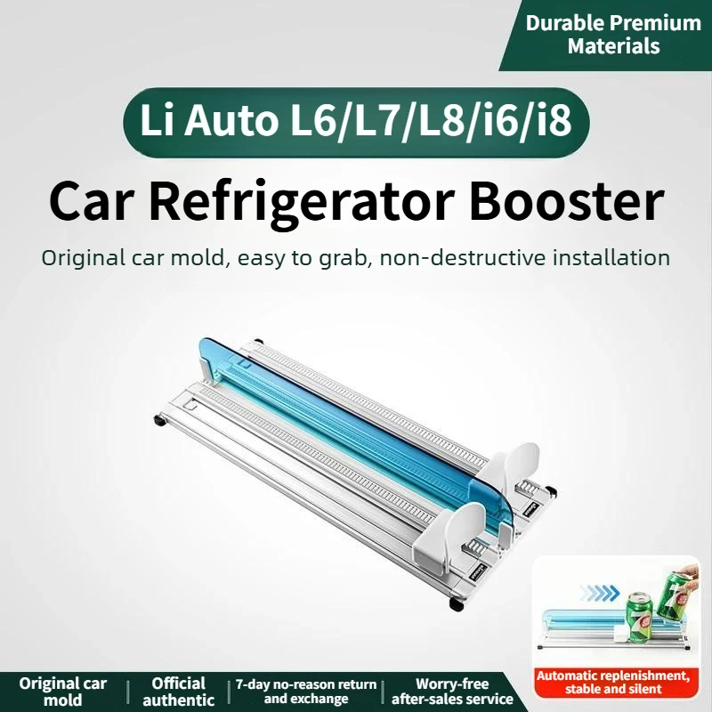 For Li Auto i6 i8 L6 L7 L8 L9 MEGA Car Refrigerator Bracket Booster Automatic Compartment Storage Rack Drink Holder Modification
For Li Auto i6 i8 L6 L7 L8 L9 MEGA Car Refrigerator Bracket Booster Automatic Compartment Storage Rack Drink Holder Modification
