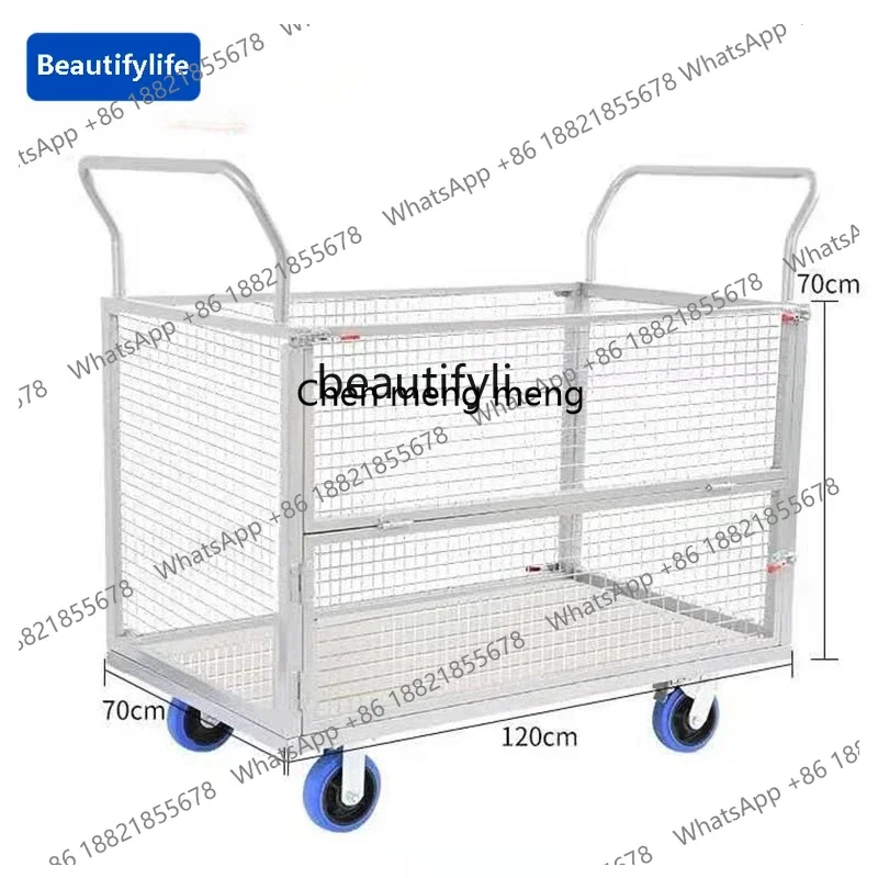 A601 Тяжелый грузовой автомобиль-платформа с решетчатым ограждением из стальной пластины для логистики
A601 Тяжелый грузовой автомобиль-платформа с решетчатым ограждением из стальной пластины для логистики