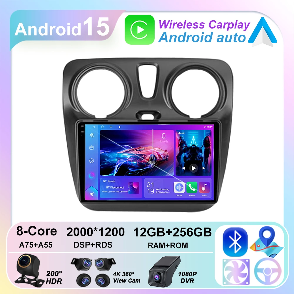 Android14 для Renault Lodgy 2021 Dokker 2012-2020 автомобильный радиоприемник беспроводной Carplay стерео головное устройство мультимедийный плеер GPS-навигация
Android14 для Renault Lodgy 2021 Dokker 2012-2020 автомобильный радиоприемник беспроводной Carplay стерео головное устройство мультимедийный плеер GPS-навигация