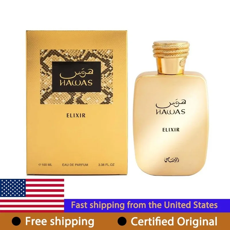 Rasasi Hawas Elixir Eau De Parfum Spray for Men 100 ML Original Arab Perfumes Lasting Oriental Pheromones Perfume Cologne 3.4 Oz
Rasasi Hawas Elixir Eau De Parfum Spray for Men 100 ML Original Arab Perfumes Lasting Oriental Pheromones Perfume Cologne 3.4 Oz
