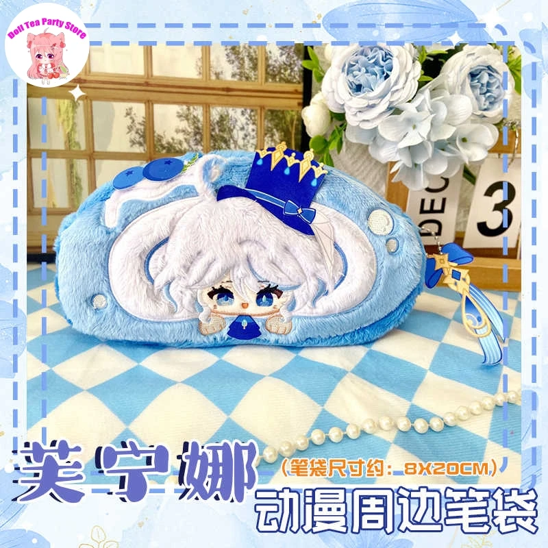 Anime Genshin Impact Peripheral Furina Focalors Kawaii Plush Doll Pen Bag Stationery Box Funny Pencil Case Wallet Cosplay Gift
Anime Genshin Impact Peripheral Furina Focalors Kawaii Plush Doll Pen Bag Stationery Box Funny Pencil Case Wallet Cosplay Gift