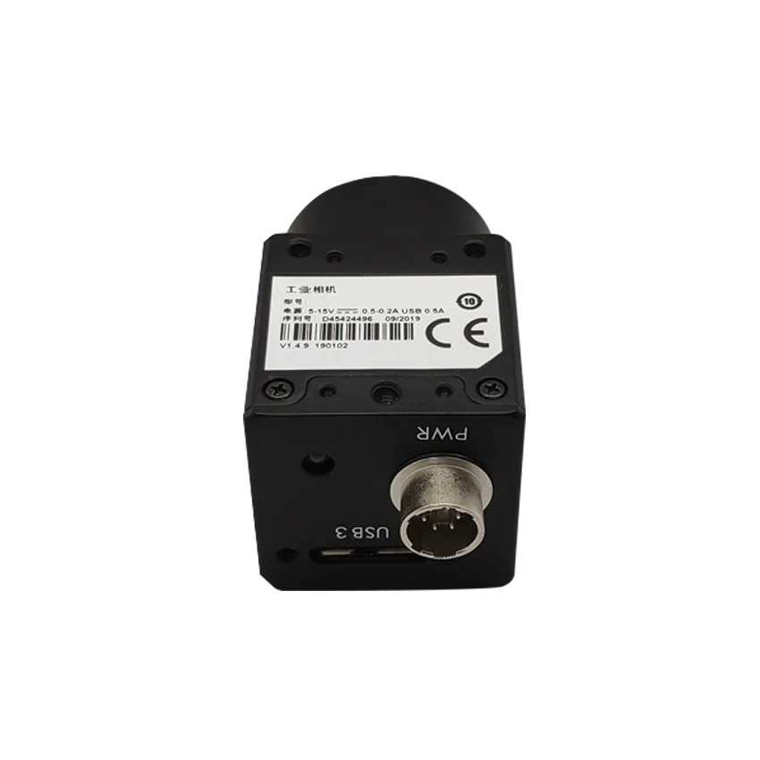 HC-2000-10UM 20 Megapixels USB3.0 machine vision camera for intelligent zipper detection
HC-2000-10UM 20 Megapixels USB3.0 machine vision camera for intelligent zipper detection