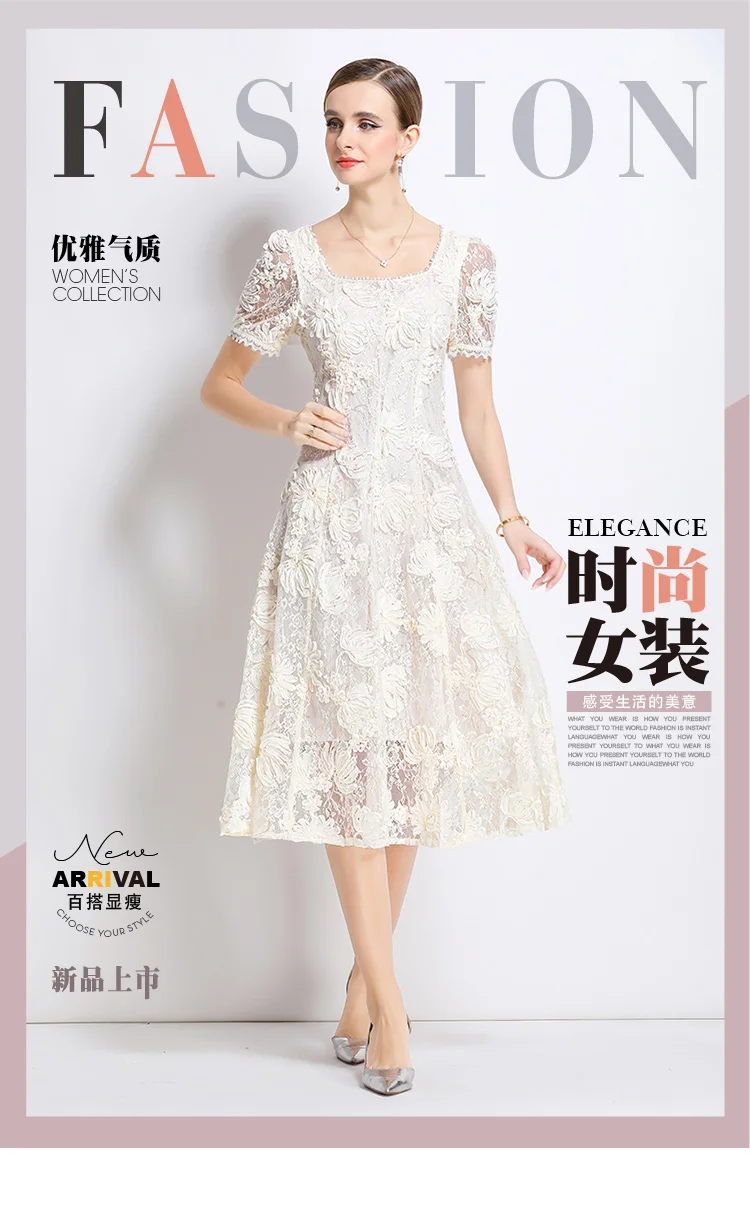 Summer Flower Embroidery Crochet Lace Beading Evening Prom Holiday Dress Women Short Sleeve Lace Patchwork Midi Vestidos
Summer Flower Embroidery Crochet Lace Beading Evening Prom Holiday Dress Women Short Sleeve Lace Patchwork Midi Vestidos