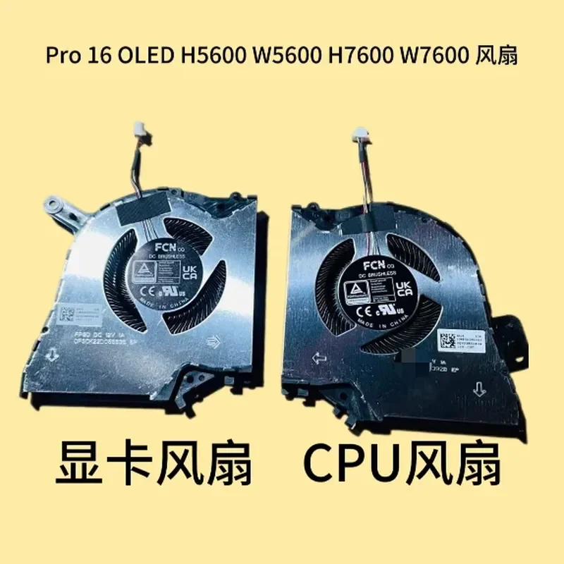 Fan for ASUS Studiobook Pro 16 OLED H5600 W5600 H7600 W7600
Fan for ASUS Studiobook Pro 16 OLED H5600 W5600 H7600 W7600