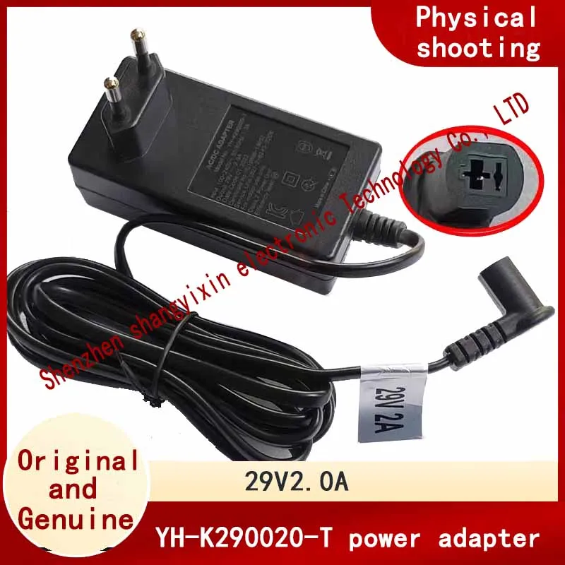29V2.0A power adapter plug-in sofa Electric touch chair bed 29V2A transformer YH-K290020-T
29V2.0A power adapter plug-in sofa Electric touch chair bed 29V2A transformer YH-K290020-T