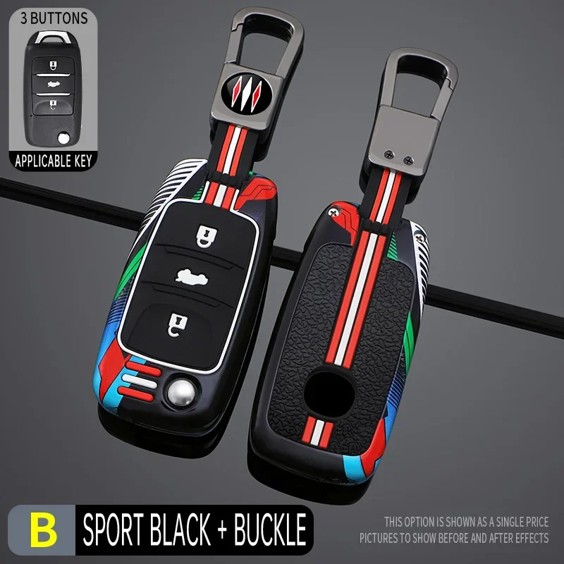 Racing style metal + silicone Car Flip key case cover shell for Changan CS75 EADO CS35 RAETON CS15 V3 V5 V7 3 buttons 2016 2017
Racing style metal + silicone Car Flip key case cover shell for Changan CS75 EADO CS35 RAETON CS15 V3 V5 V7 3 buttons 2016 2017