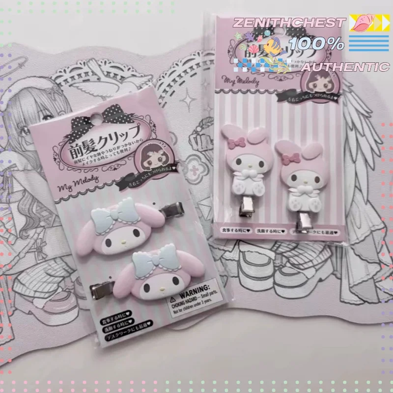 Genuine Sanrio My Melody Kuromi Hello Kitty Hair Clip No Trace Clip Bangs Clip Daily Hair Accessory Experience Like No Other
Genuine Sanrio My Melody Kuromi Hello Kitty Hair Clip No Trace Clip Bangs Clip Daily Hair Accessory Experience Like No Other