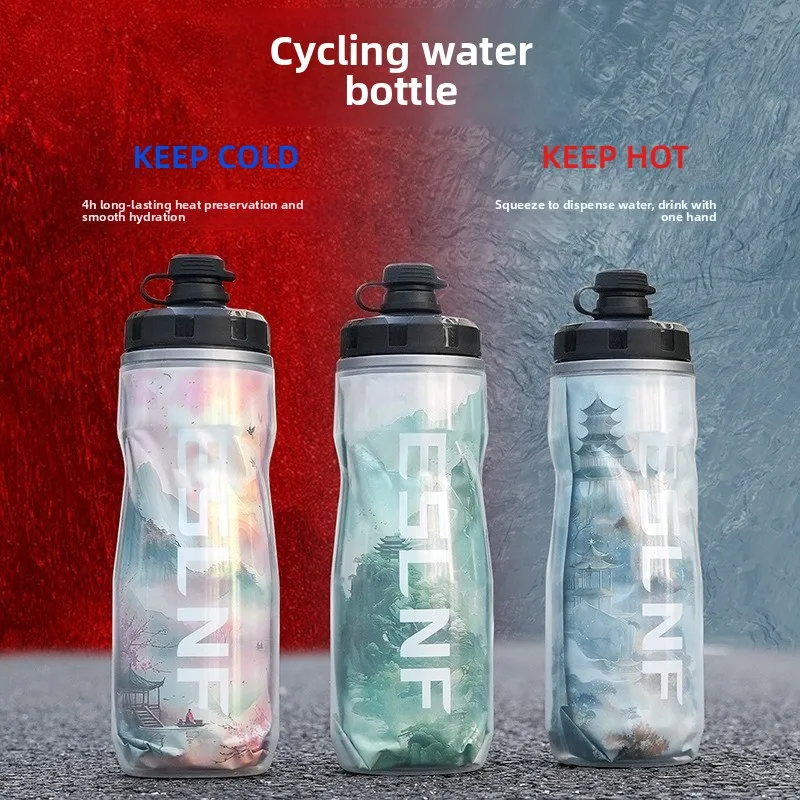 ESLNF Bicycle 610ML Insulated Squeeze Road Bike Water Bottle Outdoor Cycling Large Capacity Portable Sports Water Kettles
ESLNF Bicycle 610ML Insulated Squeeze Road Bike Water Bottle Outdoor Cycling Large Capacity Portable Sports Water Kettles