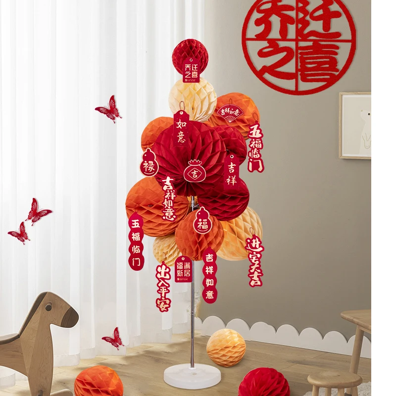 Счастливый Весенний фестиваль, украшение на новоселье, сотовый шар
Счастливый Весенний фестиваль, украшение на новоселье, сотовый шар