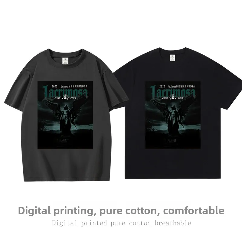 Футболка Lacrimosa Tour ex Sweatop Free Ironing Procing Summer ort Sve круглая футболка с принтом аниме из мультфильма
Футболка Lacrimosa Tour ex Sweatop Free Ironing Procing Summer ort Sve круглая футболка с принтом аниме из мультфильма