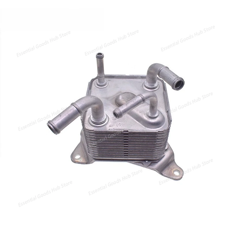 Oil Cooler 21606-X481A, Fits For Nissan X-TRAIL 2015-2019, Engine Oil Radiator
Oil Cooler 21606-X481A, Fits For Nissan X-TRAIL 2015-2019, Engine Oil Radiator