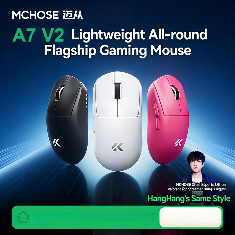 Беспроводная игровая мышь MCHOSE A7 V2 Pro Ultra, трехрежимная, для киберспорта, сенсор PAW3395, легкая, 42000DPI, 8KHz, 750IPS, эргономичная, 500mAh
Беспроводная игровая мышь MCHOSE A7 V2 Pro Ultra, трехрежимная, для киберспорта, сенсор PAW3395, легкая, 42000DPI, 8KHz, 750IPS, эргономичная, 500mAh