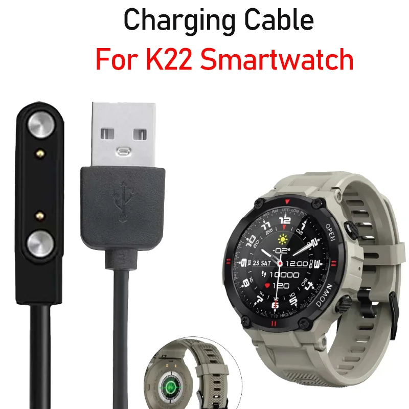 USB-зарядное устройство для зарядного кабеля для умных часов K22
USB-зарядное устройство для зарядного кабеля для умных часов K22
