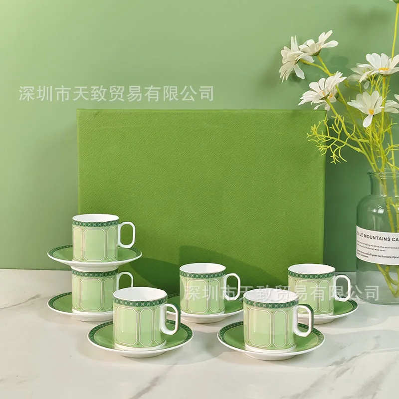 Light luxury simple bone china concentrated cup saucer household coffee cup gift
Light luxury simple bone china concentrated cup saucer household coffee cup gift