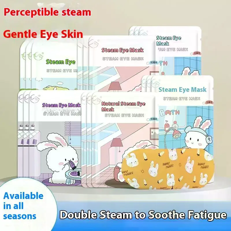 10Pcs Steam Eye Mask Self Heating Hot Compress Disposable Light Blocking Sleep Steam Eye Mask Relieve Fatigue Tired Eye Relax
10Pcs Steam Eye Mask Self Heating Hot Compress Disposable Light Blocking Sleep Steam Eye Mask Relieve Fatigue Tired Eye Relax