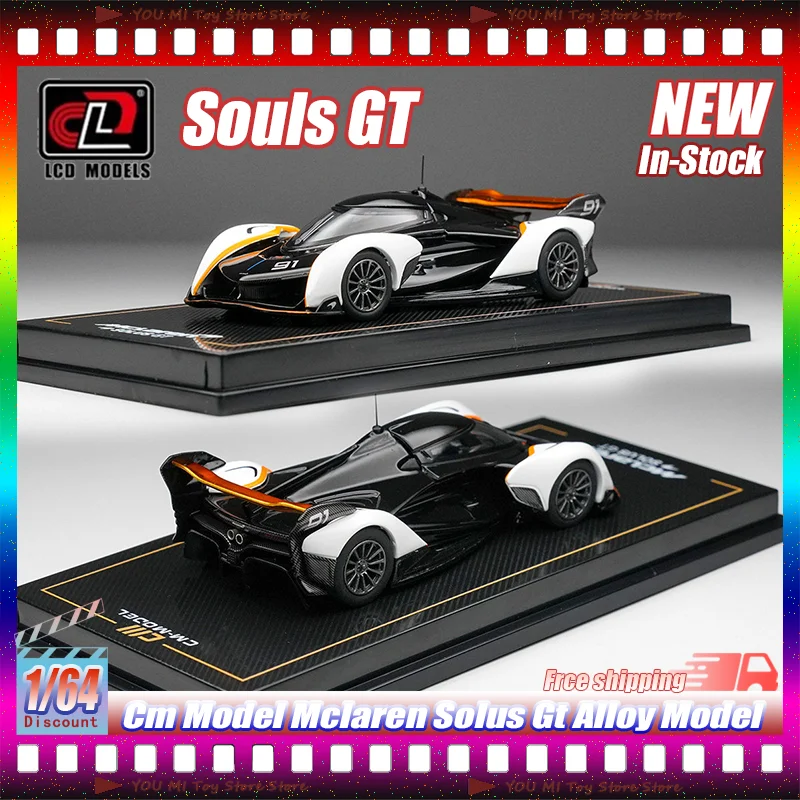 1:64 New In Stock Cm Model Mclaren Solus Gt High Simulation Alloy Die-Casting Car Model For Collection Display Hobby Enthusiasts
1:64 New In Stock Cm Model Mclaren Solus Gt High Simulation Alloy Die-Casting Car Model For Collection Display Hobby Enthusiasts