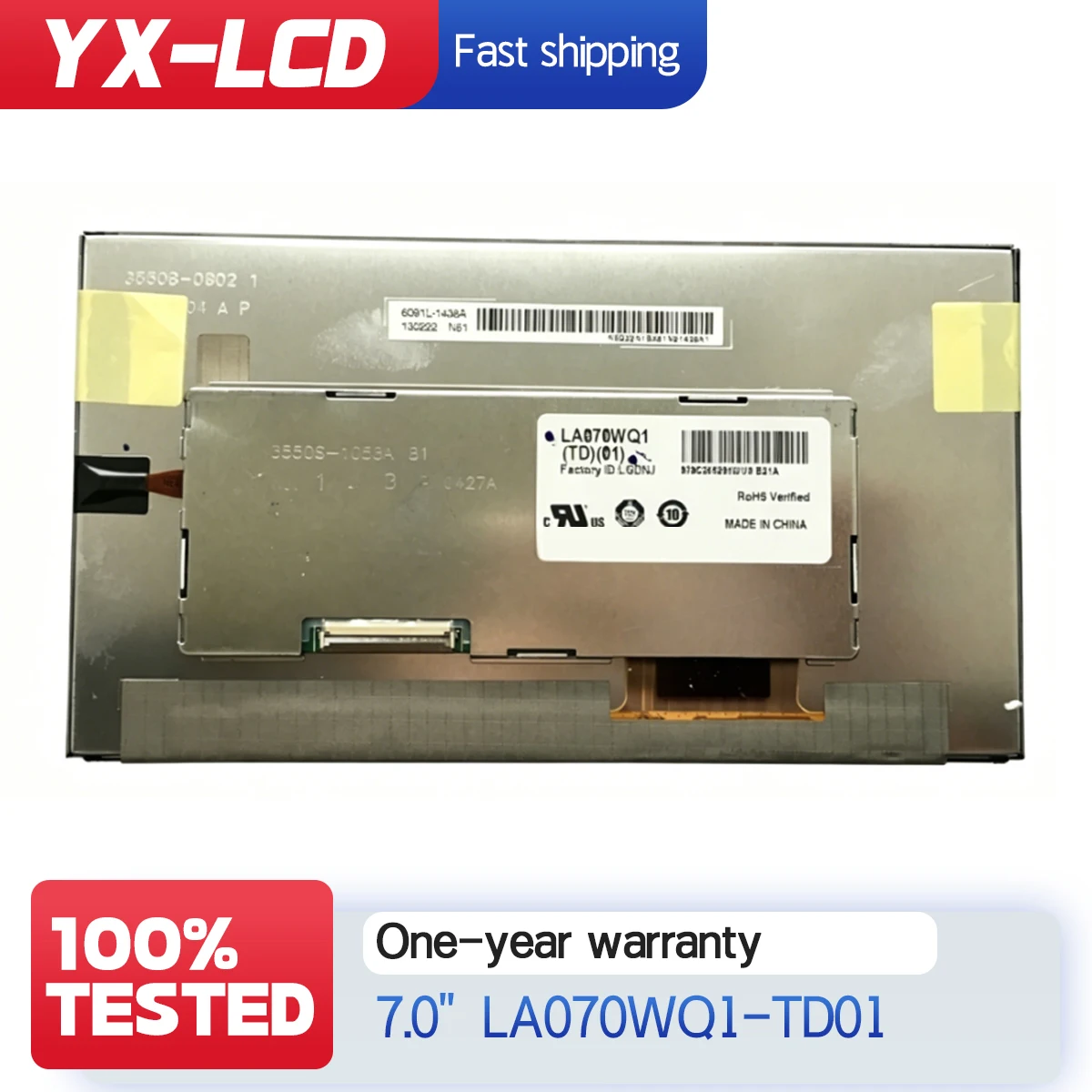 7inch LCD LA070WQ1-TD01 LA070WQ1 Screen for Opel 2012 approach 600 navi audio
7inch LCD LA070WQ1-TD01 LA070WQ1 Screen for Opel 2012 approach 600 navi audio