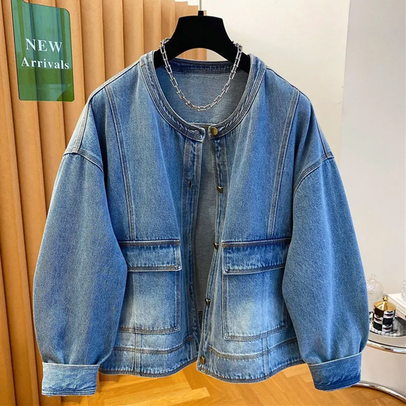 Loose Round Neck Short Denim Jacket Women's Blue Outerwear Early Autumn Versatile Elastic Fiber Long Sleeve Casual Style Outwear
Loose Round Neck Short Denim Jacket Women's Blue Outerwear Early Autumn Versatile Elastic Fiber Long Sleeve Casual Style Outwear