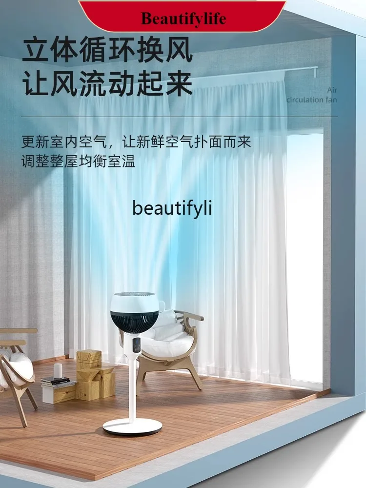 E132 Air Circulator Household Shaking Head Vertical Dormitory Light Tone Remote Control Floor Fan
E132 Air Circulator Household Shaking Head Vertical Dormitory Light Tone Remote Control Floor Fan