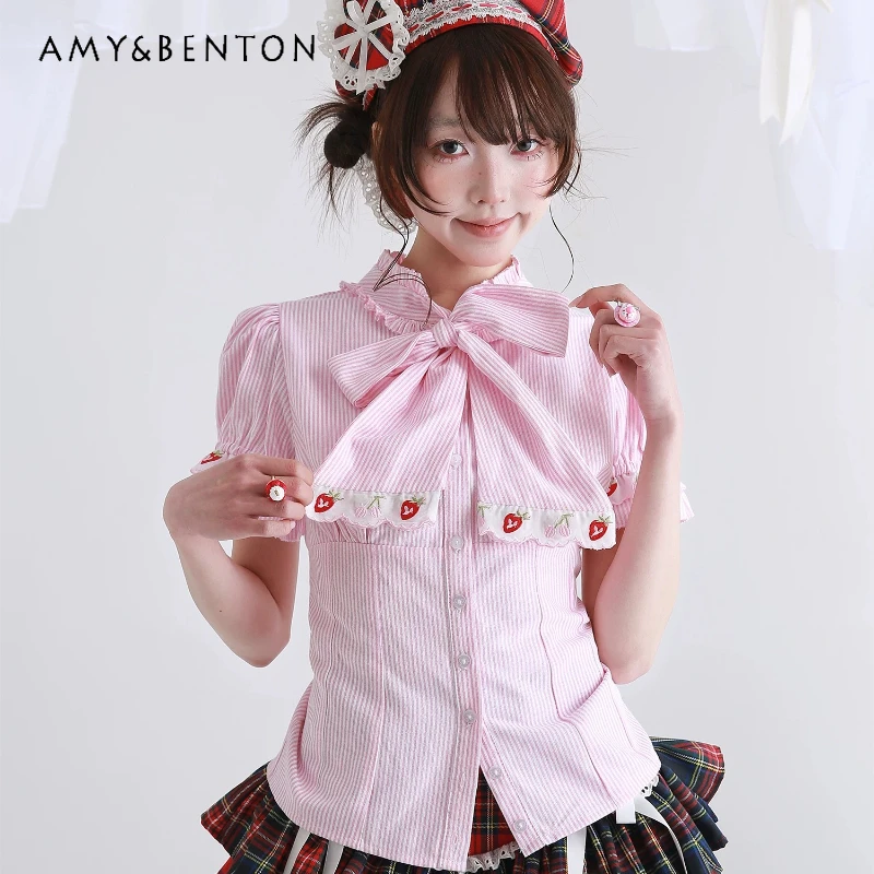 Retro Summer New Cute Pink Striped Short-sleeved Women's Shirt Original Japanese Design Sweet Lolita Age-reducing Shirts Ladies
Retro Summer New Cute Pink Striped Short-sleeved Women's Shirt Original Japanese Design Sweet Lolita Age-reducing Shirts Ladies