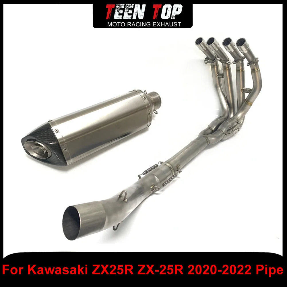 51MM ZX25R Exhaust Full Systems Motorcycle Escape Front Link Pipe For Kawasaki ZX25R ZX-25R 2020-2022 Moto Tube Titanium Alloy
51MM ZX25R Exhaust Full Systems Motorcycle Escape Front Link Pipe For Kawasaki ZX25R ZX-25R 2020-2022 Moto Tube Titanium Alloy