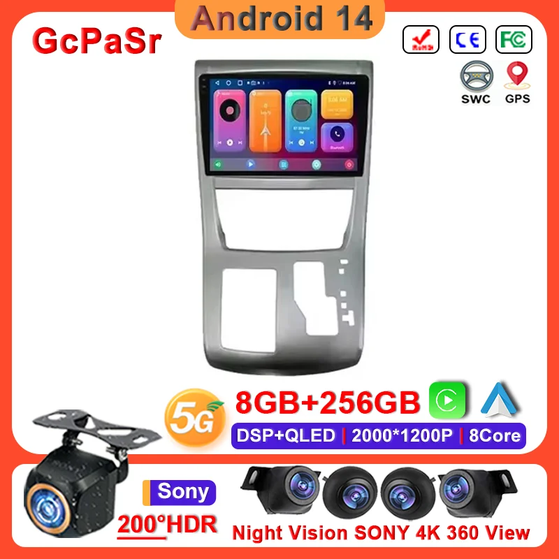Android 14 For TOYOTA Alphard 20 Series Vellfire 2008-2014 Car Radio Multimedia Player Navigation GPS Carplay Head Unit No 2din
Android 14 For TOYOTA Alphard 20 Series Vellfire 2008-2014 Car Radio Multimedia Player Navigation GPS Carplay Head Unit No 2din