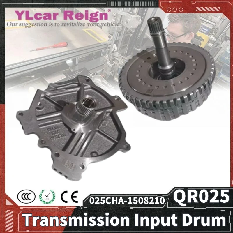 QR025 025CHA-1508210 CVT25 Automatic Transmission Oil Pump Oil Distribution Plate Input Drum For Chery ARRIZO Tiggo8 GEELY
QR025 025CHA-1508210 CVT25 Automatic Transmission Oil Pump Oil Distribution Plate Input Drum For Chery ARRIZO Tiggo8 GEELY