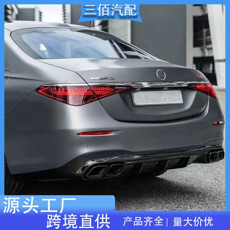 Подходит для Mercedes-Benz S-Class W223 Sports Edition Upgrade S63 AMG Tail Lip Tailpipe Нижний спойлер для губ вокруг
Подходит для Mercedes-Benz S-Class W223 Sports Edition Upgrade S63 AMG Tail Lip Tailpipe Нижний спойлер для губ вокруг