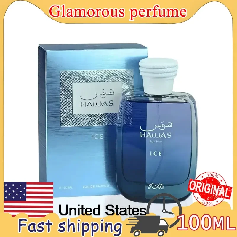 100 мл RASASI Hawas для мужчин - парфюмерная вода долговечная подпись премиум-класса арабская повседневная элегантность освежающая роскошная мужская одежда
100 мл RASASI Hawas для мужчин - парфюмерная вода долговечная подпись премиум-класса арабская повседневная элегантность освежающая роскошная мужская одежда