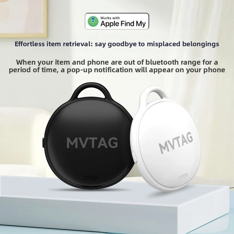 Air Tracker (for iOS), a tracking device that works with iOS’s ‘Find My’ feature to help prevent items from getting lost
Air Tracker (for iOS), a tracking device that works with iOS’s ‘Find My’ feature to help prevent items from getting lost
