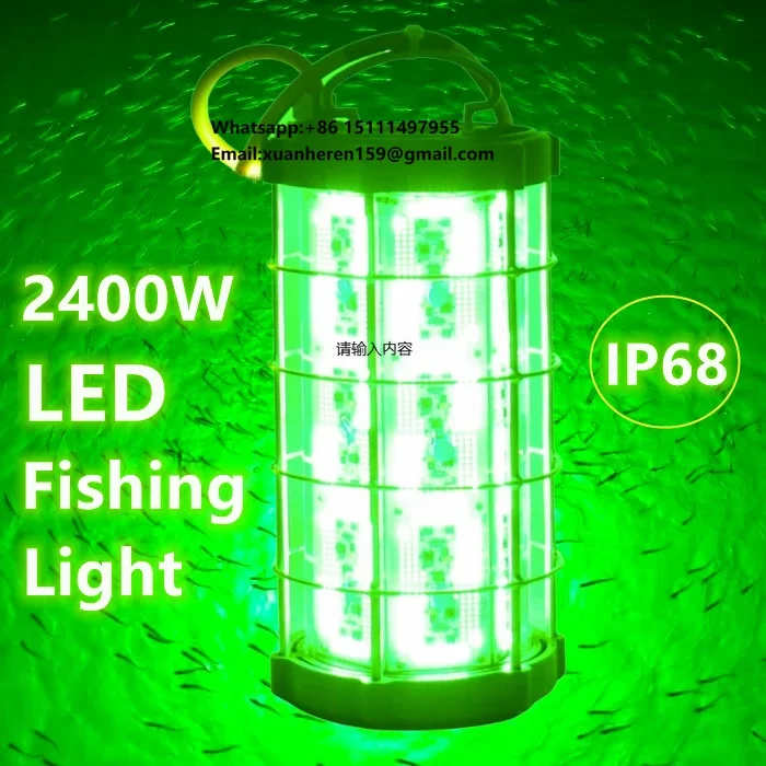 Luces Led Para Pesca Electronic Lighted Lure 2000w Fishing Led Light 30m Supet Lights Under Water Fish Attraction Device
Luces Led Para Pesca Electronic Lighted Lure 2000w Fishing Led Light 30m Supet Lights Under Water Fish Attraction Device
