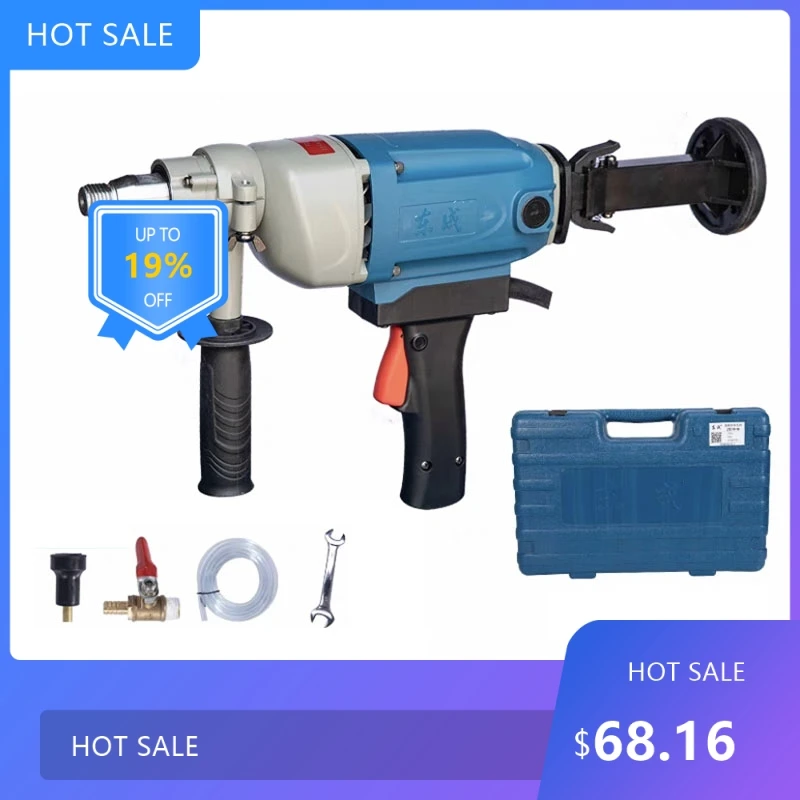 0728 Useful Handheld High-Power Diamond Electric Drilling Machine FF02-160 for Water And Concrete Core Drilling
0728 Useful Handheld High-Power Diamond Electric Drilling Machine FF02-160 for Water And Concrete Core Drilling