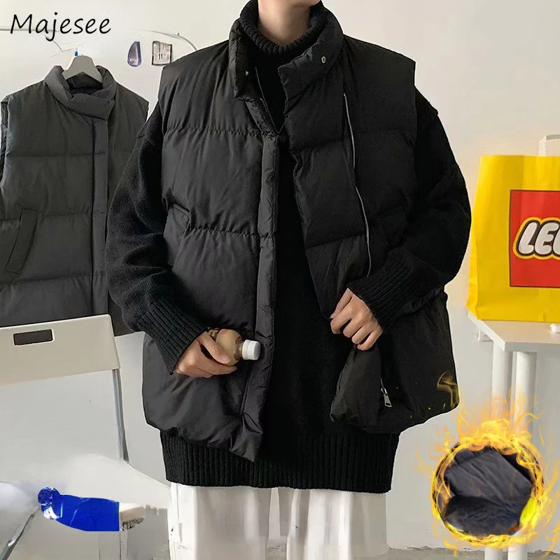 Japanese Solid Vests Men Baggy Vintage Thicken Warm Winter Coats Fashion Stand Couples Soft All-match Streetwear Sleeveless Chic
Japanese Solid Vests Men Baggy Vintage Thicken Warm Winter Coats Fashion Stand Couples Soft All-match Streetwear Sleeveless Chic
