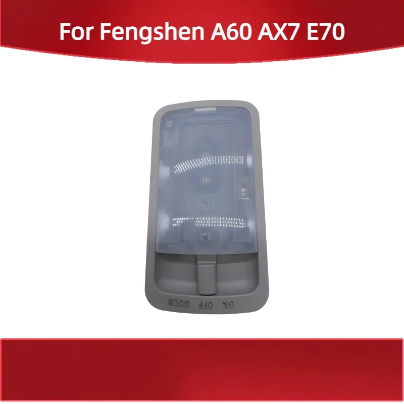 Для Fengshen A60 AX7 E70 передний фонарь на крыше задний фонарь на крыше люк переключатель контроллера
Для Fengshen A60 AX7 E70 передний фонарь на крыше задний фонарь на крыше люк переключатель контроллера