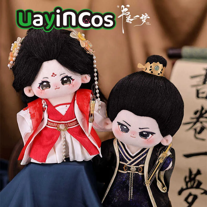 Official 20cm15cm A Dream Within A Dream Song Yi Meng Stuffed Plushies Plush Doll Clothes Pillow Anime Figure Game Toy Kids Gift
Official 20cm15cm A Dream Within A Dream Song Yi Meng Stuffed Plushies Plush Doll Clothes Pillow Anime Figure Game Toy Kids Gift
