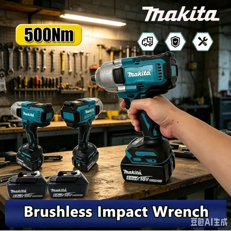 Makita Auto Repair Impact Wrench Cordless Shock Absorbing High Power Electric Wrench Powered by Makita 18V Battery
Makita Auto Repair Impact Wrench Cordless Shock Absorbing High Power Electric Wrench Powered by Makita 18V Battery