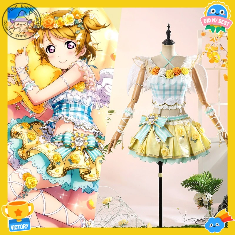 LoveLive Cosplay Costume Women Anime Hanayo Koizumi Role Playing Cute Lolita Flower Dream Dress for Adult Comic Con Party Outfit
LoveLive Cosplay Costume Women Anime Hanayo Koizumi Role Playing Cute Lolita Flower Dream Dress for Adult Comic Con Party Outfit