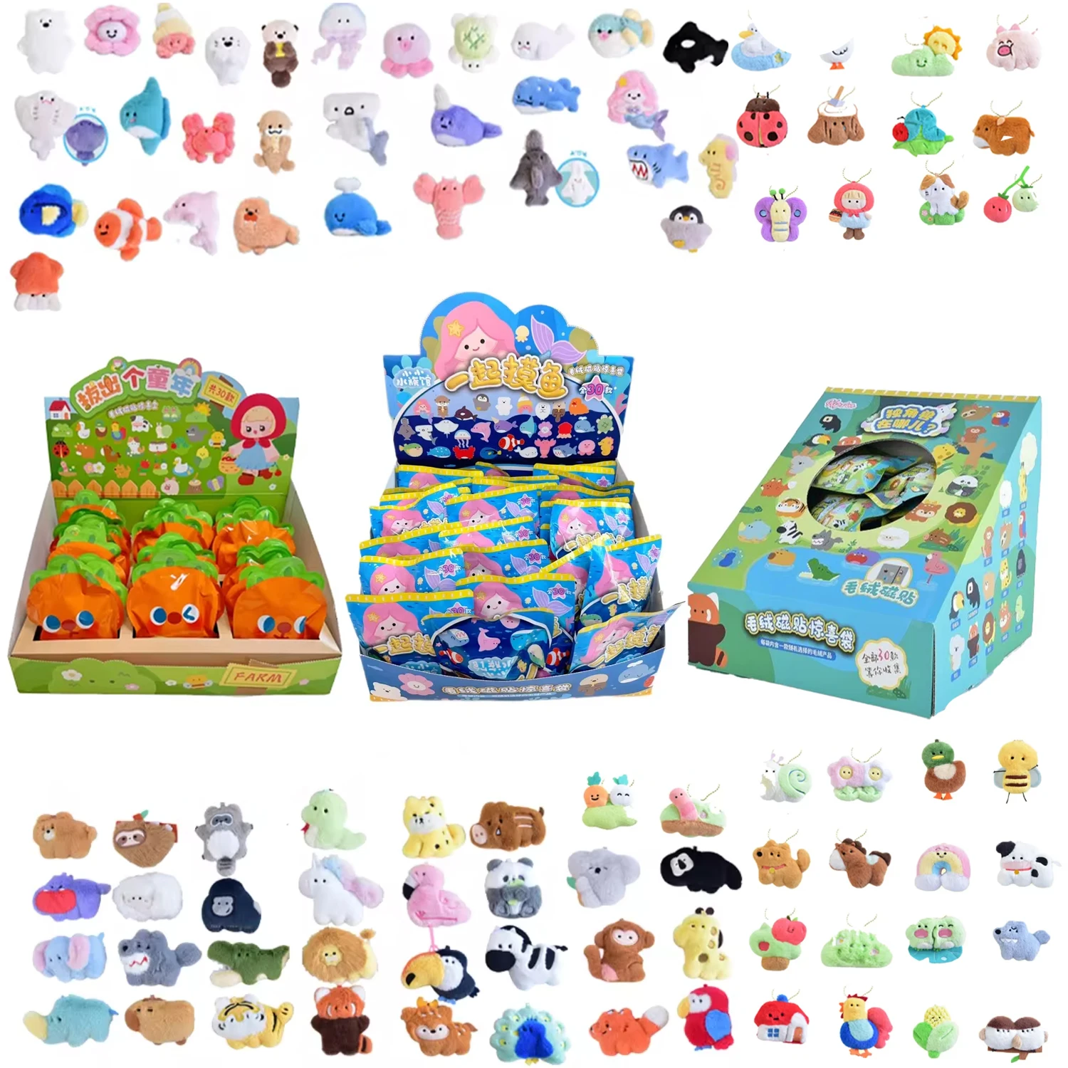 Cartoon Blind Box Kawaii Figurines 30pcs/Box Refrigerator Magnet Plush Decoration Magnetic Sticker Plush blind bag Mystery Box
Cartoon Blind Box Kawaii Figurines 30pcs/Box Refrigerator Magnet Plush Decoration Magnetic Sticker Plush blind bag Mystery Box