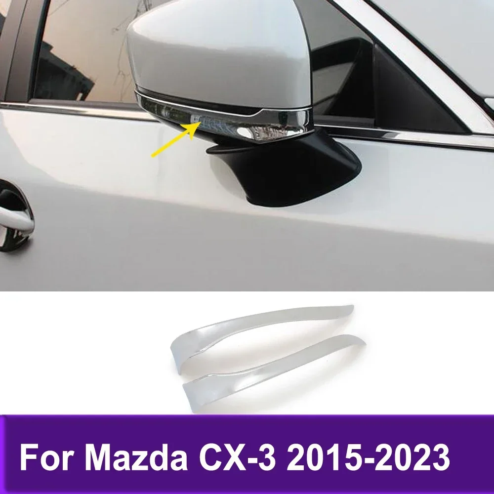 Хром для Mazda CX3 CX-3 2015-2019 2020 2021 2022 2023, зеркало боковой двери, полоса зеркала заднего вида, аксессуары для отделки
Хром для Mazda CX3 CX-3 2015-2019 2020 2021 2022 2023, зеркало боковой двери, полоса зеркала заднего вида, аксессуары для отделки
