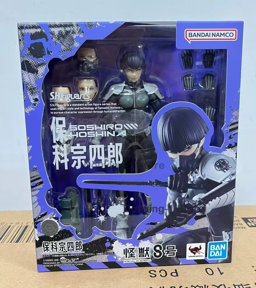 In Stock Original SOSHIRO Kaiju No. 8 S.H.Figuarts HOSHINA Kikoru Anime Action CollectionbModel Toy Figura Gift
In Stock Original SOSHIRO Kaiju No. 8 S.H.Figuarts HOSHINA Kikoru Anime Action CollectionbModel Toy Figura Gift