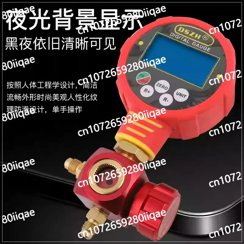 Digital Display Fluoride Meter WK-6881H/L Electronic Pressure Single Meter Air Conditioner Refrigerant Meter Plus Refrigerant
Digital Display Fluoride Meter WK-6881H/L Electronic Pressure Single Meter Air Conditioner Refrigerant Meter Plus Refrigerant