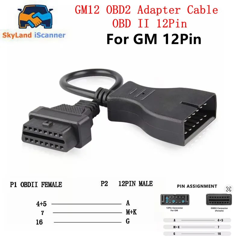 Для GM 12-контактный автоматический диагностический разъем OBD2 кабельный разъем для GM 12-контактный кабель высокого качества
Для GM 12-контактный автоматический диагностический разъем OBD2 кабельный разъем для GM 12-контактный кабель высокого качества