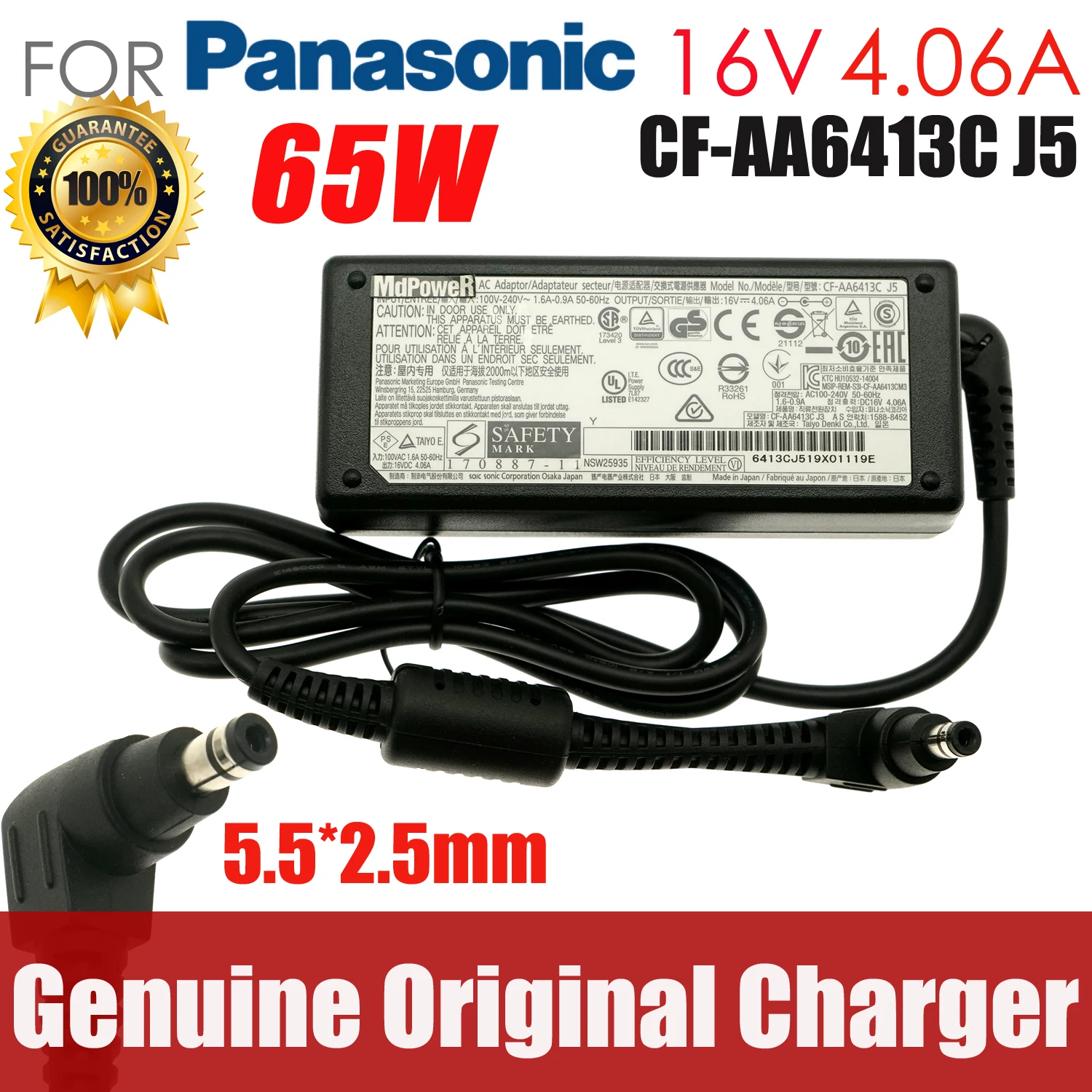 original For Panasonic AC Adapter Charger CF-SX1 SX2 SX3 CF-AA6402A M1 CF-AA6413C J5 M2CF-AA6413C M3 Toughbook 16V 4.06A 65W
original For Panasonic AC Adapter Charger CF-SX1 SX2 SX3 CF-AA6402A M1 CF-AA6413C J5 M2CF-AA6413C M3 Toughbook 16V 4.06A 65W