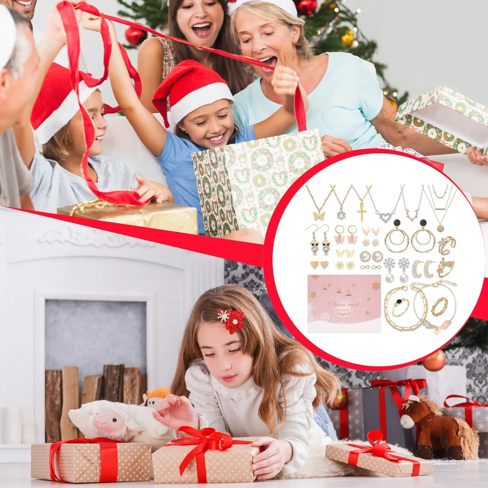 Рождественский календарь обратного отсчета на 2025 год, календарь обратного отсчета на память на 2025 года с браслетом и подвеской для детей, друзей, учеников, подростков, взрослых
Рождественский календарь обратного отсчета на 2025 год, календарь обратного отсчета на память на 2025 года с браслетом и подвеской для детей, друзей, учеников, подростков, взрослых