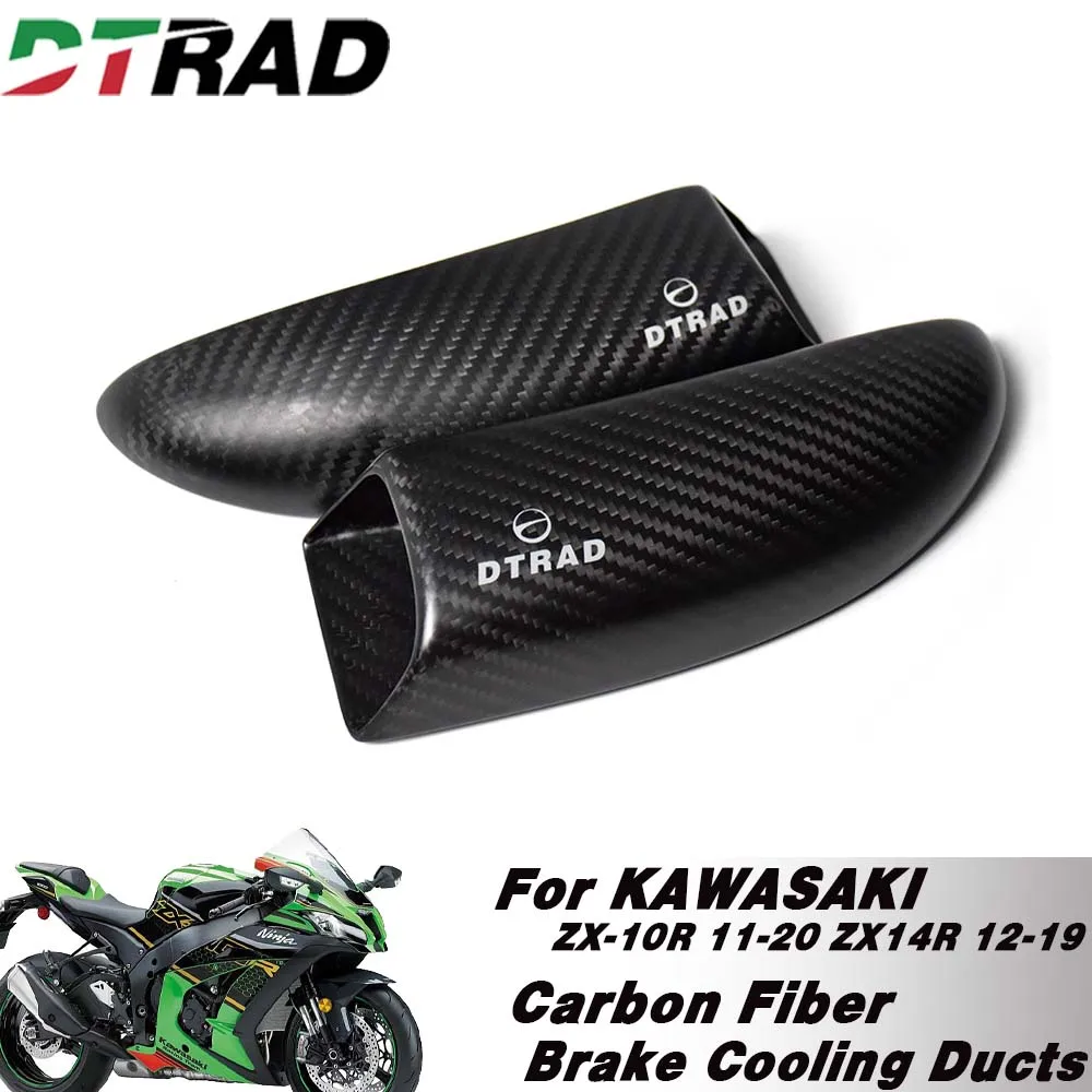 Motorcycle Brake Intake Carbon Fiber Cooling Duct Front Caliper Cooler For KAWASAKI ZX-10R 2011-2020 ZX14R 2012-2019 Accessories
Motorcycle Brake Intake Carbon Fiber Cooling Duct Front Caliper Cooler For KAWASAKI ZX-10R 2011-2020 ZX14R 2012-2019 Accessories